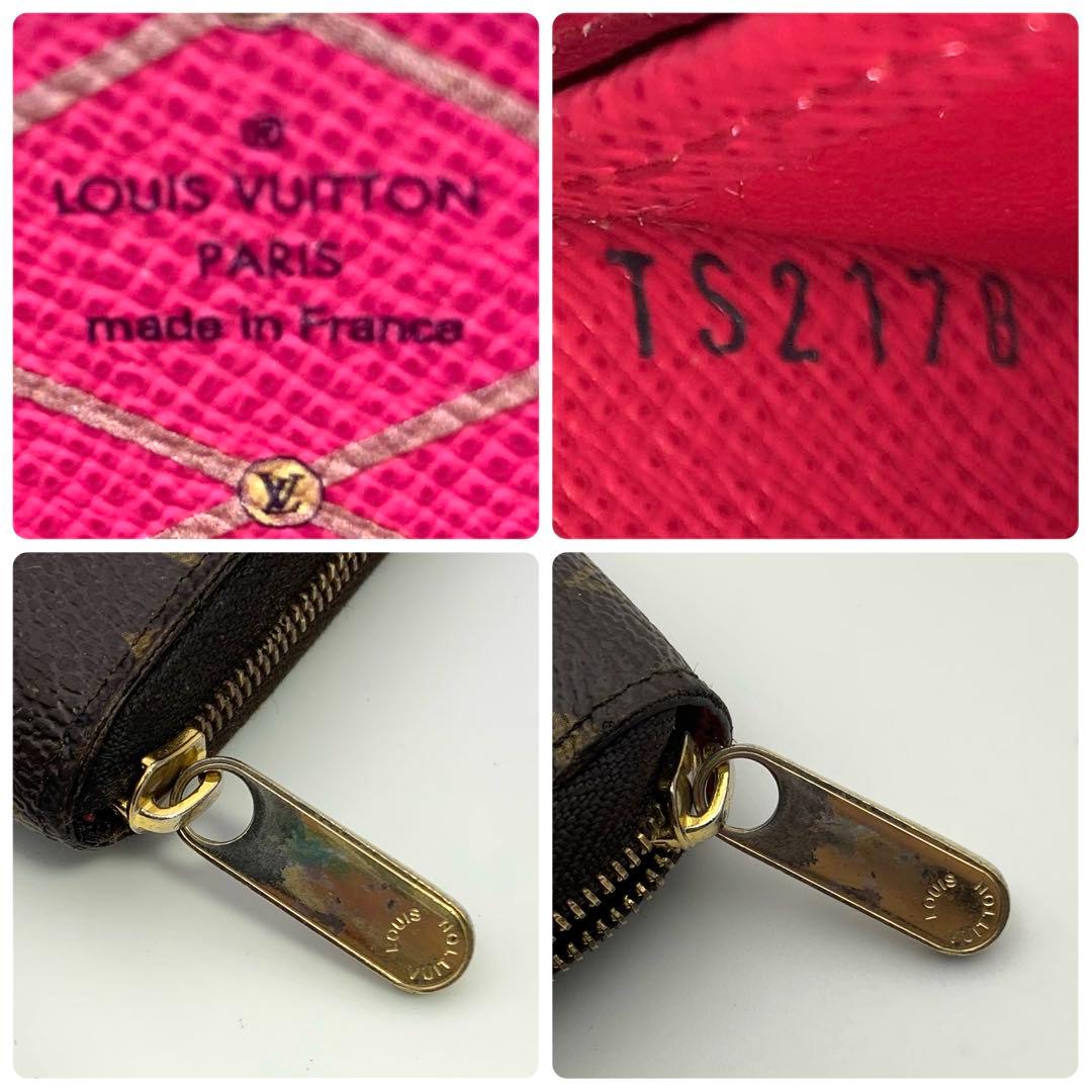 希少 限定✨ ルイヴィトン ジッピーパース サマートランク 茶 財布