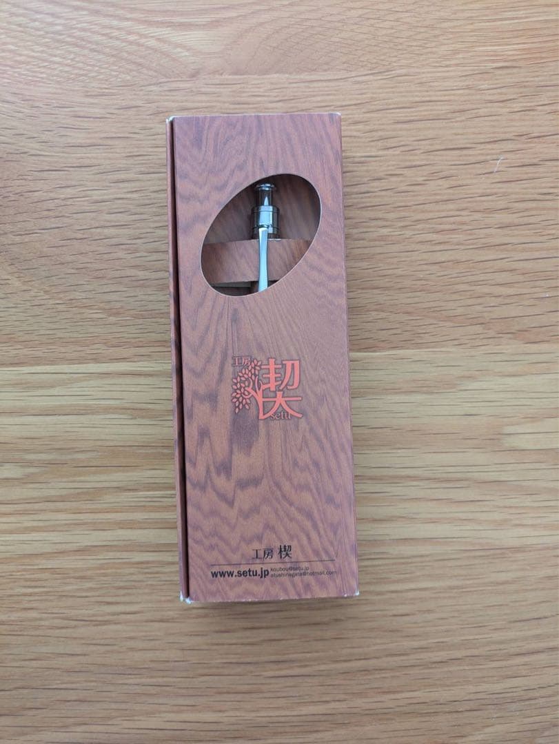 工房楔　ペンシル楔　花梨ちぢみ杢-トラ杢 工房 楔 0.5mmペンシル楔 花梨こぶ杢 上杢 | ペンハウス