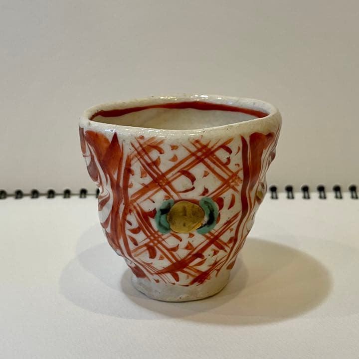 黒岩卓実 赤絵 湯呑み - メルカリ