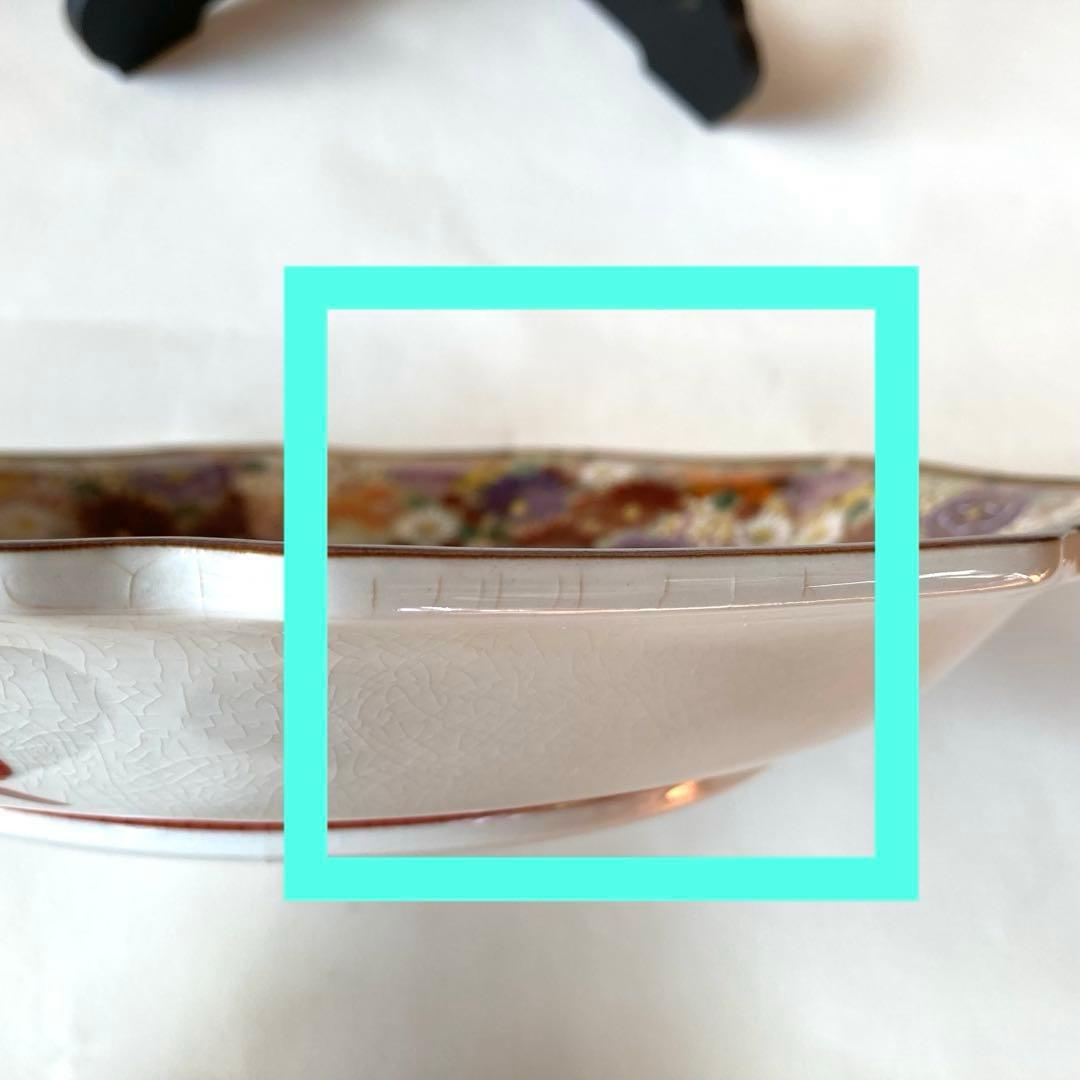 九谷焼 飾り皿 直径30cm 陶仙 絵皿 工芸品 皿立て付き