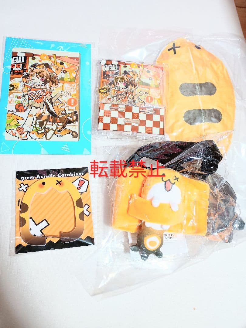 ジジ・ムリン 活動1周年記念 ホロライブ　フルセット　a