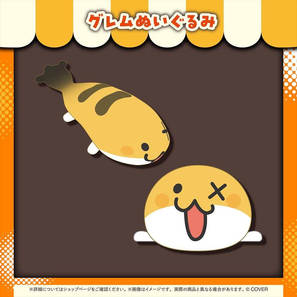 ジジ・ムリン 活動1周年記念 ホロライブ　フルセット　a