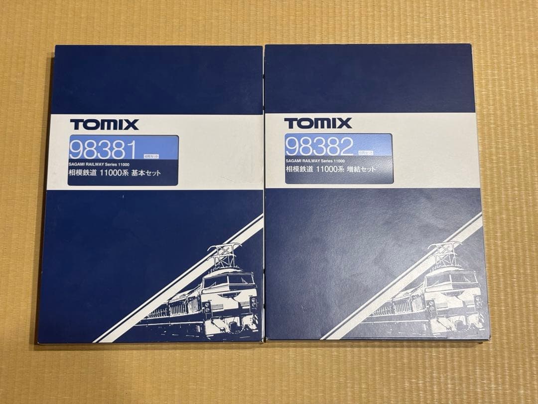 ガチャムック　動作未確認　TOMIX 相模鉄道11000系10両セット
