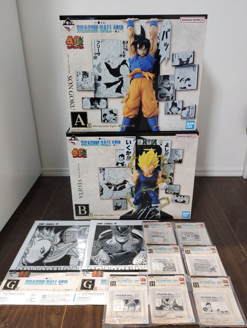 一番くじ DRAGON BALL 40th ～其之二～ A賞 B賞 おまけ付き 一番くじ DRAGON BALL 40th ～其之二～｜一番くじ倶楽部｜BANDAI