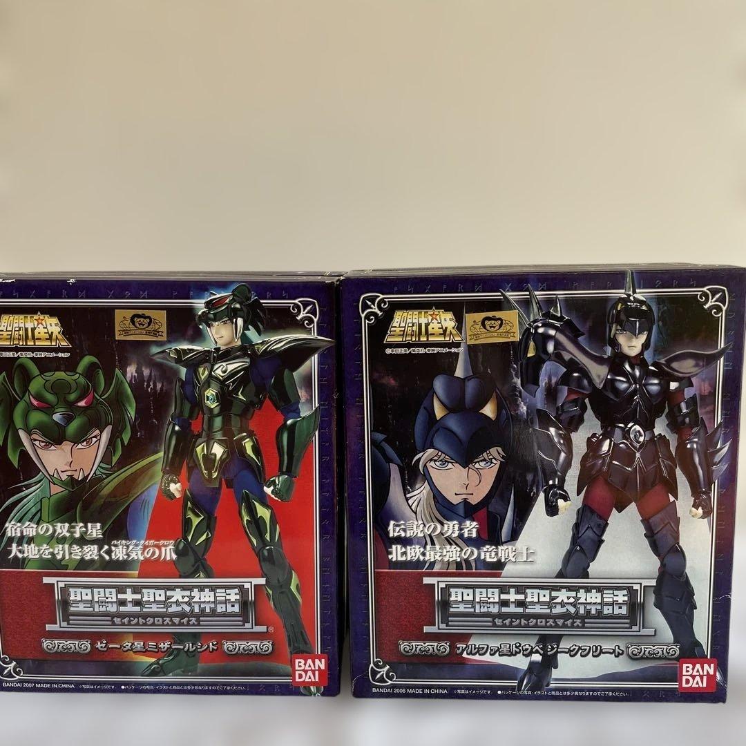 聖闘士聖衣神話ミザールシド　ジークフリート　2体セット Amazon.co.jp: TAMASHII NATIONS 聖闘士聖衣神話 ゼータ星ミザールシド