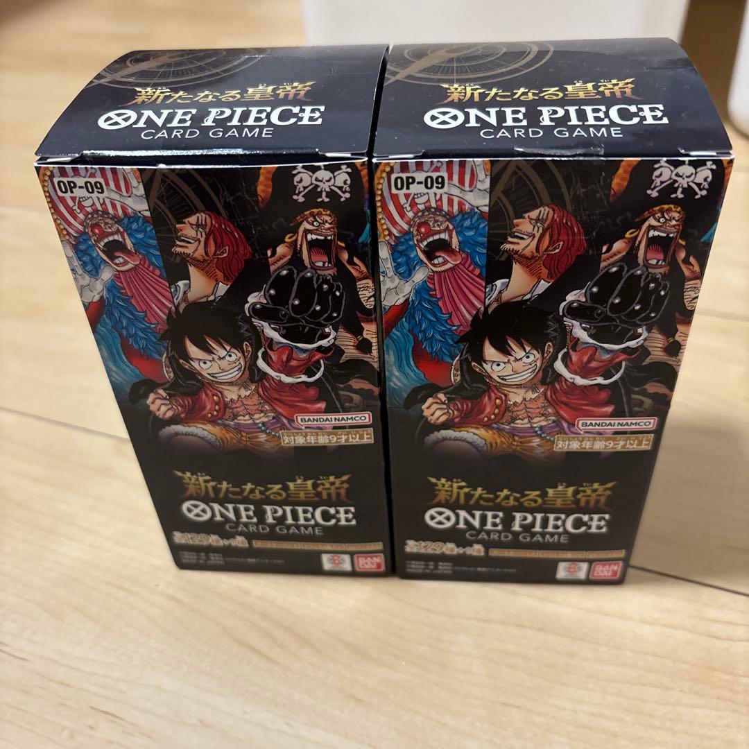 ONE PIECEカードゲーム OP-09 2boxテープカット品 新たなる皇帝 - メルカリ