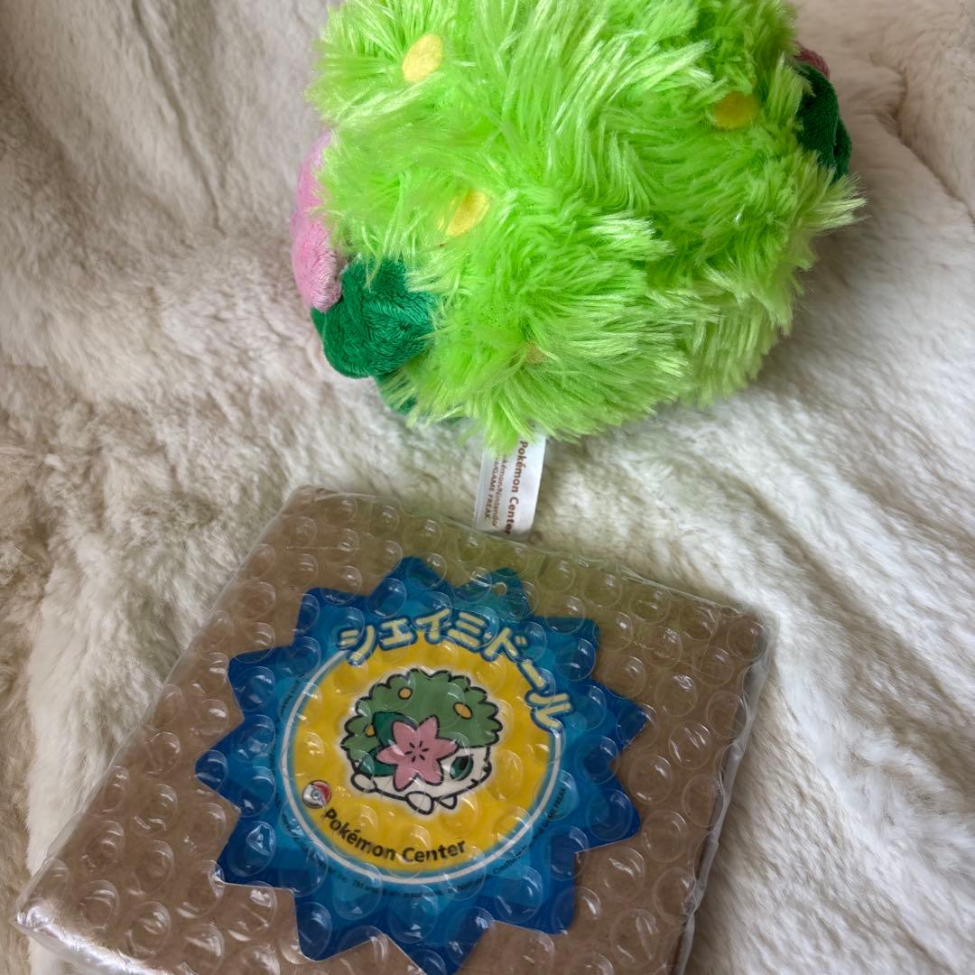 ポケモンセンター シェイミ ランドフォルム ぬいぐるみ ポケドール
